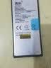 真科 适用于 三星Galaxy S25Ultra电池S8 S9 S10 S20 S21 S22 S23 S24 S25 4G 5G版手机电板S25+大容量 三星S7曲屏S7edge G9350 实拍图