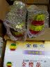 金樱花 金装豆豉鲮鱼罐头凤尾鱼脆肉鲩鱼罐头下饭开罐即食 鲮鱼6罐共1242g 实拍图