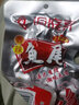 洞庭哥鱼排鱼尾包湖南特产变态辣熟食小吃香辣微辣酥骨鱼片即食小零食 【加量装】鱼排+鱼尾26g*40包 实拍图