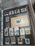 东吴收藏 集邮  T字头邮票 收藏 之五 T116 敦煌壁画一组 实拍图