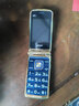 BIHEE百合全网通4G翻盖老年手机移动联通电信老人机超长待机大字体大声音男女老年人手机 深蓝色 实拍图