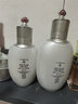 后（The history of Whoo）天气丹套装礼盒护肤化妆品 韩国 送女友 情人节礼物【包税】 雪美白六件套[嫩白提亮] 实拍图