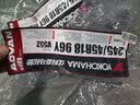 优科豪马Yokohama(横滨)轮胎 ADVAN dB V552 途虎包安装 实拍图
