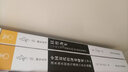 维吉尔史诗中的历史与政治 实拍图