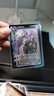 游卡桌游正版三国杀新版全套塑封标准版军争神一将sp界限国战阵势势备变权 970张原装塑封8张桌布+发牌器 实拍图