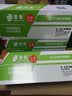 普象CC388A适用惠普m1136硒鼓p1108易加粉p1106打印机m126a墨盒388a 易加粉处方硒鼓 3支装（顺丰快递） 实拍图