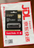 闪迪（SanDisk） 固态级U盘 CZ880闪存盘商务办公加密 至尊超极速 128G读速420M/S 写入380M/S 实拍图