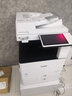 京东 佳能a3/a4彩色激光打印机复印机扫描一体机新机租赁按印付费10万印高端版（印量包） 实拍图