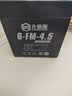 超威（CHILWEE）电瓶12V伏4.5AH小蓄电池免维护安电瓶4a5A电池卷闸门UPS备用电源 超威黑金升级款电瓶12V4.5AH 实拍图