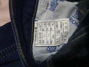 罗蒙（ROMON）高档商务牛仔裤男士直筒裤秋冬款中青年宽松弹力加绒加厚男裤长裤 9908H蓝色（春秋款） 31 （2尺4） 实拍图