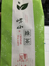 崂乡2025新茶绿茶筒装500g套组崂山绿茶豆香浓郁绿茶大份量自饮绿茶 实拍图