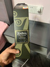 雅柏（Ardbeg）阿贝 漩涡 苏格兰 单一麦芽威士忌 700ml 57.1度 裸瓶 实拍图