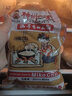 神州一日本味噌 神州一味增 味噌酱白味增赤味增鲣鱼昆布味噌日式味增酱 神州一小美子米味噌 1kg 实拍图