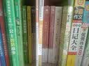 动物小说大王沈石溪·品藏书系：侏罗纪龙鸟 实拍图