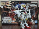 万代（BANDAI）高达 Gundam 敢达拼装模型 HG 版 拼插玩具  1/144系列 HGCE192 新生自由 实拍图