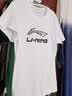 李宁（LI-NING）短袖t恤男装夏季新款棉质吸湿透气运动半袖男上衣圆领logo运动服 标准白 M/170 实拍图