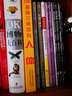 在我脚下--土壤中的生命(中国环境标志 绿色印刷) 实拍图