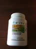安利纽崔莱国产保健品 多种植物蛋白粉770g 实拍图