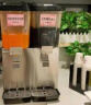 乐创lecon饮料机商用冷饮机多功能果汁机全自动制冷机饮料自助 双缸双温搅拌 KK18JLR-2 实拍图
