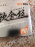 迎科正品高端进口日本原装超柔软钓鱼鱼线主线强拉力尼龙线不打卷子线 新升级款-透明【更软更细】买一送一 1.0【进口无损原丝】 实拍图