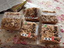 远帆远帆老式沙琪玛硬脆萨其马琪玛酥小时候的传统手工怀旧零食品整箱 混合口味 500g 实拍图
