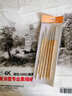中盛画材（transon） 160g加厚素描纸水粉水彩纸专业美术写生速写纸彩铅画临摹大白纸 4K素描纸 20张 实拍图