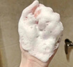 康雪老牌氨基酸睡莲洗面奶抗氧去黄提亮深层清洁温和控油去黑头 一支装 实拍图