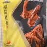 周黑鸭麻辣卤味鸭货零食大礼包肉类熟食送女友生日礼物武汉特产鸭脖礼盒 鸭脖+鸭肫+锁骨+鸭掌+鸭翅678g 实拍图