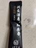 三丰香油（sanfengxiangyou）山东三丰香油特级黑芝麻酱袋装调味品酱料26g 实拍图