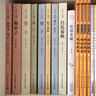 诸子百家全套正版 老子庄子韩非子管子墨子荀子商君书晏子春秋吕氏春秋8册全本全注全译今注今译国 实拍图