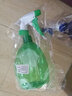 萨夫百德30-500ml 喷雾瓶喷壶分装瓶透明手压式喷瓶雾化便携 便携100毫升 1个装 实拍图