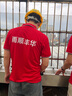 雨顺丰华防水补漏维修上门服务卫生间漏水厕所厨房阳台楼顶外墙窗户房屋渗水免砸砖维修 屋顶漏水维修 实拍图