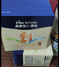 美素佳儿（Friso）源悦婴幼儿\儿童配方奶粉 荷兰原装进口 3段400克*3罐 实拍图