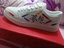 回力男鞋爆改经典印刷板鞋男2025新款春秋休闲鞋子男士中国风运动鞋女 梅花 42 实拍图