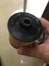 韦斯特机油滤清器*MH1500(适配博瑞GE 1.5T/领克02/领克03/19款缤越260) 实拍图