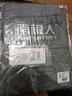 莫代尔2条秋裤男士保暖裤棉裤100%棉线裤打底裤薄款全棉冬季中老年衬裤 黑色+深灰【100%纯棉 10A抗菌】 3XL (185) 推荐170-190斤 实拍图