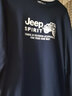 JEEP SPIRIT卫衣男春秋新品男士大码纯色长袖圆领T恤运动休闲时尚棉质 春秋款 深蓝 6527 4XL （建议175-198斤） 实拍图