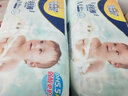 婴舒宝弱酸拉拉裤轻柔薄款超薄柔软干爽透气婴儿男女宝宝尿不湿训练裤 实拍图