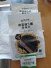 阴山优麦 奇亚籽5黑血燕麦5红燕麦片藜麦小麦胚芽麦片即食营养代餐多规格 奇亚籽5黑燕麦片455克*2袋装 实拍图