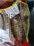 芝神堂紫灵芝片500克泡茶煮汤可搭配灵芝孢子粉金寨灵芝 买十送一 实拍图