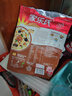 家乐氏（Kellogg‘s） 家乐氏（Kellogg’s ）水果麦片 谷兰诺拉 谷物早餐代餐 袋装 奇亚籽坚果400g 实拍图