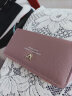 Fiat Lux 钱包女卡包女士长款拉链大容量手拿包时尚女式钱夹荔枝纹日韩手机包 紫色 实拍图