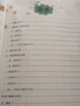 2022年春季 黄冈小状元口算速算练习册 三年级下/3年级数学人教版小学同步练习册口算题卡天天练运算巧算训练 实拍图
