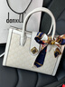 danxilu品牌包包女包斜挎手提包女士大容量婚包喜婆婆包生日礼物送妈妈 9619米白色（变色压花） 实拍图