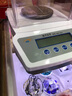 花潮（HC）高精度电子秤分析天平0.01g/0.001g实验室精准称重充电款千分之一 圆盘300g/0.01g配100g砝码 实拍图