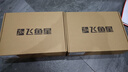 飞鱼星 VS1810GP 8口千兆POE交换机 AP供电/48V/光电上联 实拍图