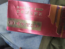 南京同仁堂延时喷雾男用喷剂延迟时间持久不射增硬神油成人发泄情趣性用品 【配方升级】加强款12ml外用延时喷剂 配男人房事特硬药早泄龟头敏感射精快久插专用增大增粗 实拍图