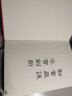 清华大学纪念品笔记本北大北京记事本大学生日记本文具用品送朋友同学毕业礼物 北大红色 实拍图