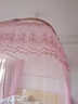 南极人（Nanjiren）U型蚊帐导轨蚊帐架1.8x2米家用宫廷公主风落地式卧室防蚊1.5x2米 KLS-导轨8816-粉色 180x200cm【加大空间 加粗支架】 实拍图
