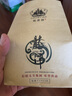 龍潭【河南老字号】信阳毛尖绿茶2025年春茶新茶毛尖茶叶河南信阳 口粮茶250克*1包 实拍图